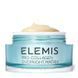Ночной крем ELEMIS Pro-Collagen Overnight Matrix, 30 мл 94491305955 фото 2