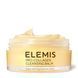 Гідрофільний бальзам для вмивання Elemis Pro-Collagen Cleansing Balm 100 г 8885587464 фото 1