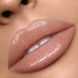 Глянцевый блеск для губ с эффектом сияния Nabla Shine Theory Lip Gloss Renaissance 3 мл 79843798 фото 2